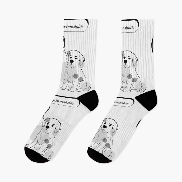 Item preview, Minimalist Dog Translator Line Art – Subtle Funny Dog  designed and sold by April-Friends.