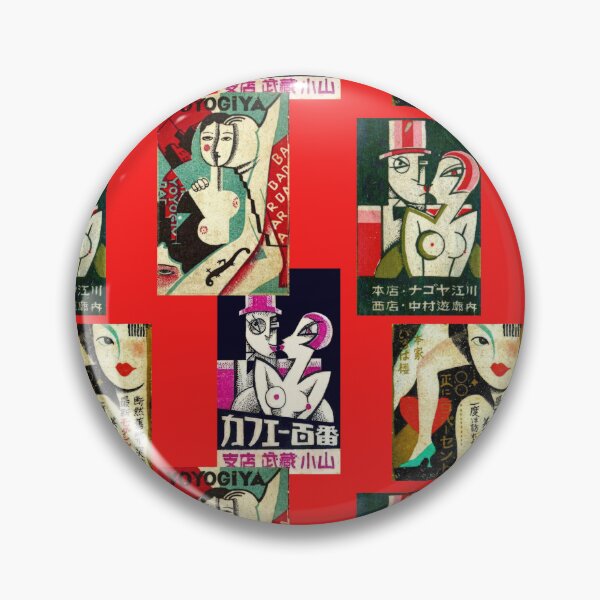 Item preview,  Art deco/Cubist Japanese matchbox label collage designed and sold by stevepaint.