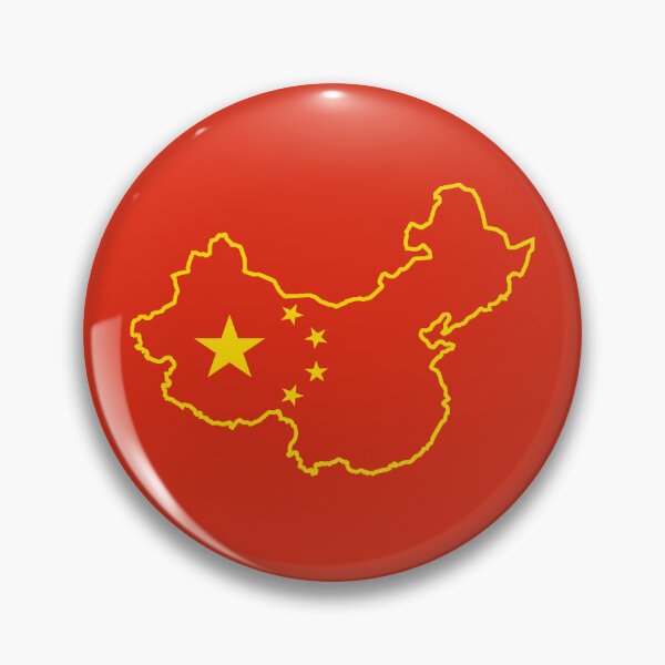 Item preview, China Outline/Flag designed and sold by Cestus.