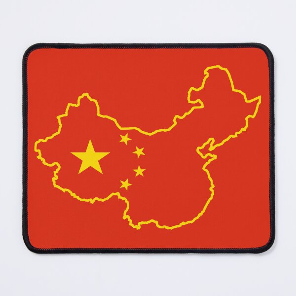 Item preview, China Outline/Flag designed and sold by Cestus.