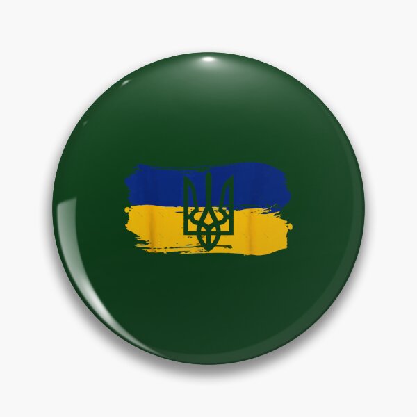 Item preview, Funny ukrainian flag, And stand with ukraine designed and sold by LivyPaigeHome.