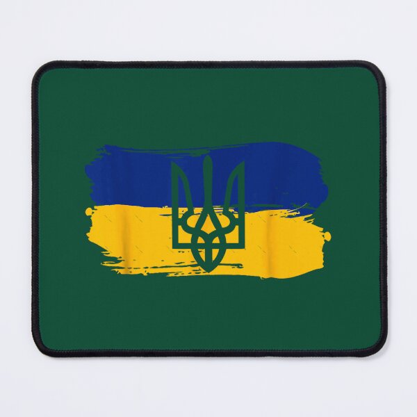 Item preview, Funny ukrainian flag, And stand with ukraine designed and sold by LivyPaigeHome.