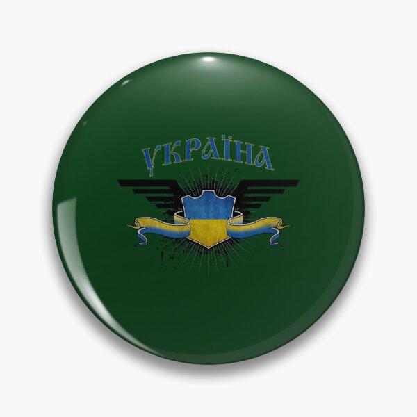 Item preview, Ukraine flag design in Ukrainian designed and sold by LivyPaigeHome.
