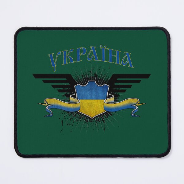 Item preview, Ukraine flag design in Ukrainian designed and sold by LivyPaigeHome.