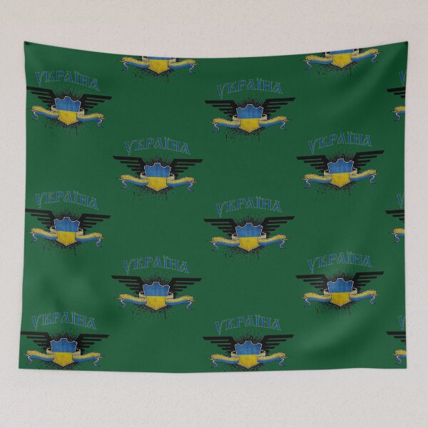 Item preview, Ukraine flag design in Ukrainian designed and sold by LivyPaigeHome.