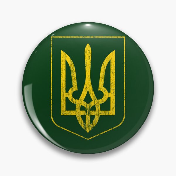 Item preview, Ukraine Coat of Arms designed and sold by LivyPaigeHome.