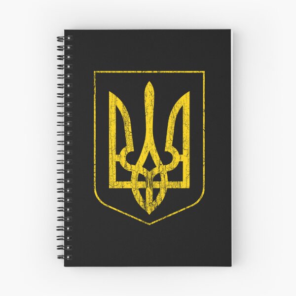 Item preview, Ukraine Coat of Arms designed and sold by LivyPaigeHome.
