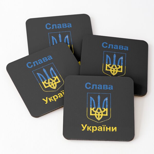 Item preview, Slava Ukraini designed and sold by LivyPaigeHome.