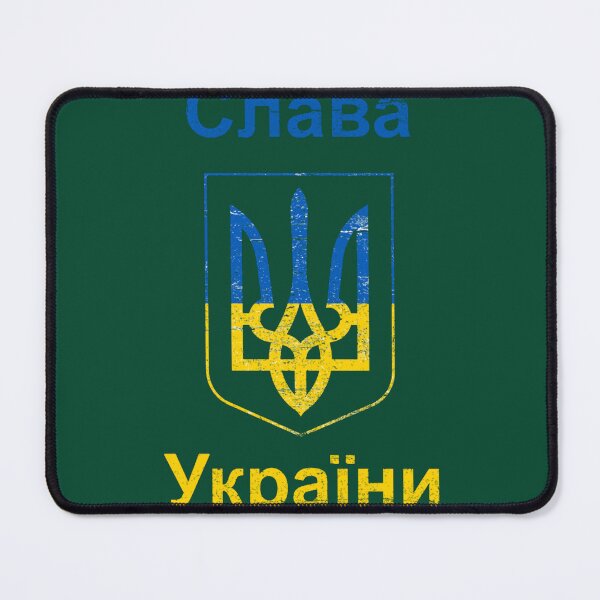Item preview, Slava Ukraini designed and sold by LivyPaigeHome.