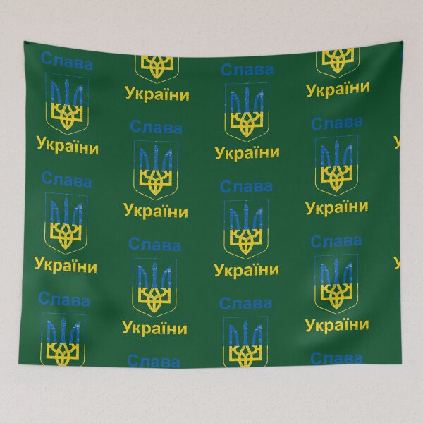 Item preview, Slava Ukraini designed and sold by LivyPaigeHome.