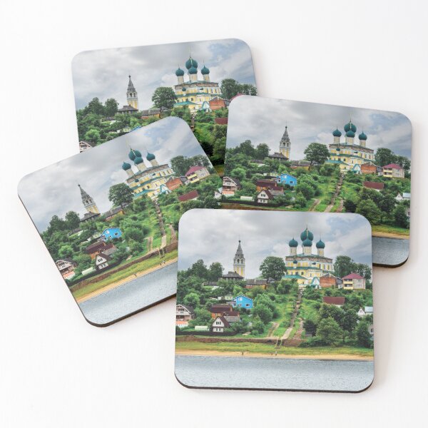 Item preview, A Church On the Volga designed and sold by Kay Brewer.