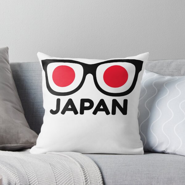 Item preview, Japan Glasses with Text | Rising Sun Flag Sunglasses Design designed and sold by wackyartwork.