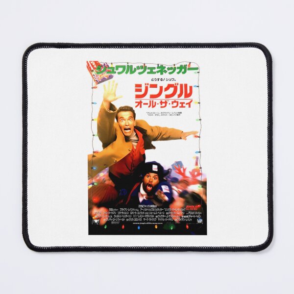 Item preview, American Christmas Retro Movie Holiday 90s Happy designed and sold by Olincristie.