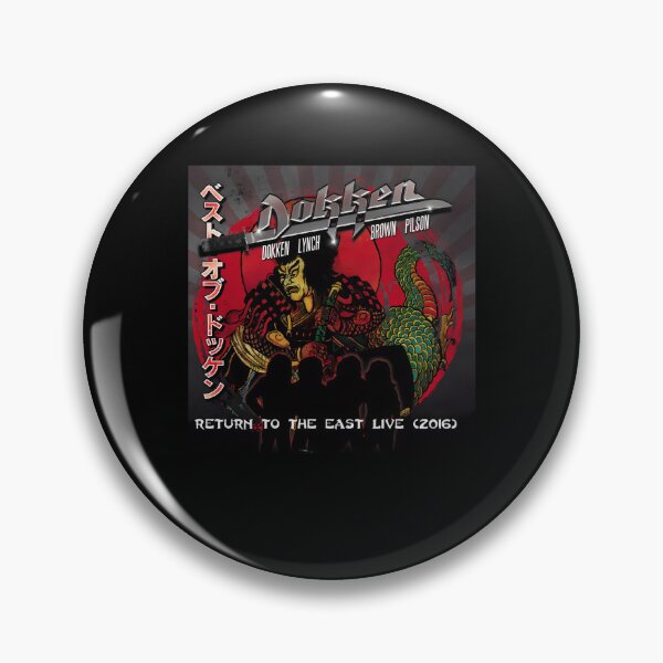 Item preview, funny popular punk album 90s band lyrics 80s tour vintage music 70s song retro rock designed and sold by BogdaSchade.