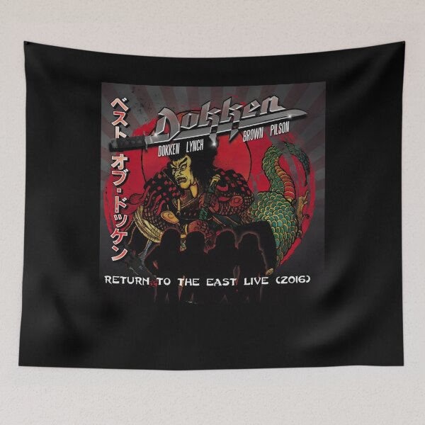 Item preview, funny popular punk album 90s band lyrics 80s tour vintage music 70s song retro rock designed and sold by BogdaSchade.