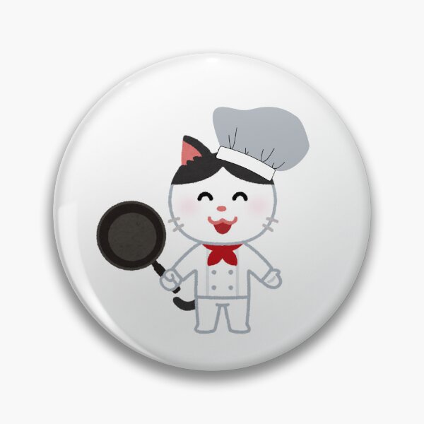 Item preview, Cat Cook designed and sold by ridnaledesigner.
