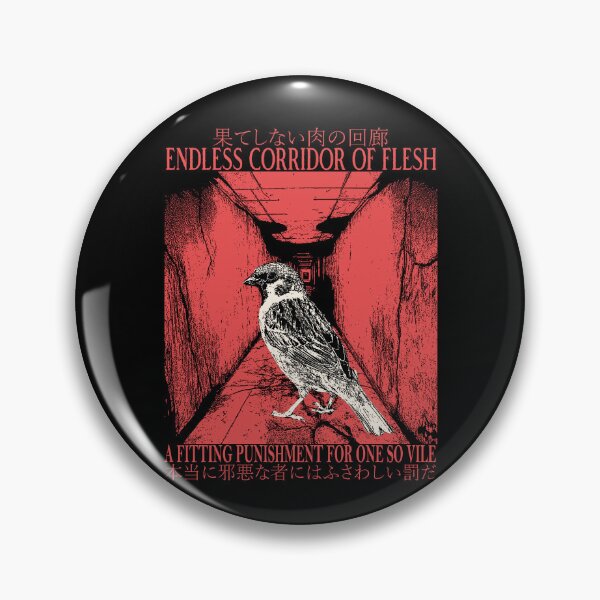 Item preview, Endless Corridor of Flesh Bird designed and sold by VintageMedatsu.