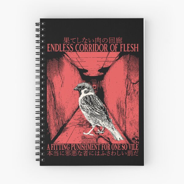 Item preview, Endless Corridor of Flesh Bird designed and sold by VintageMedatsu.