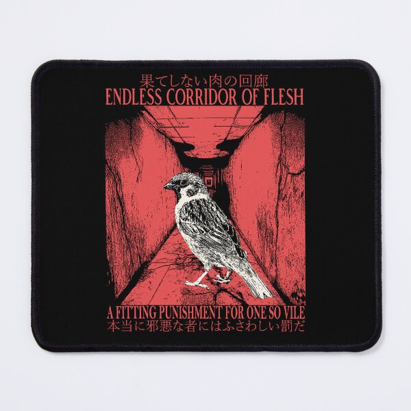 Item preview, Endless Corridor of Flesh Bird designed and sold by VintageMedatsu.