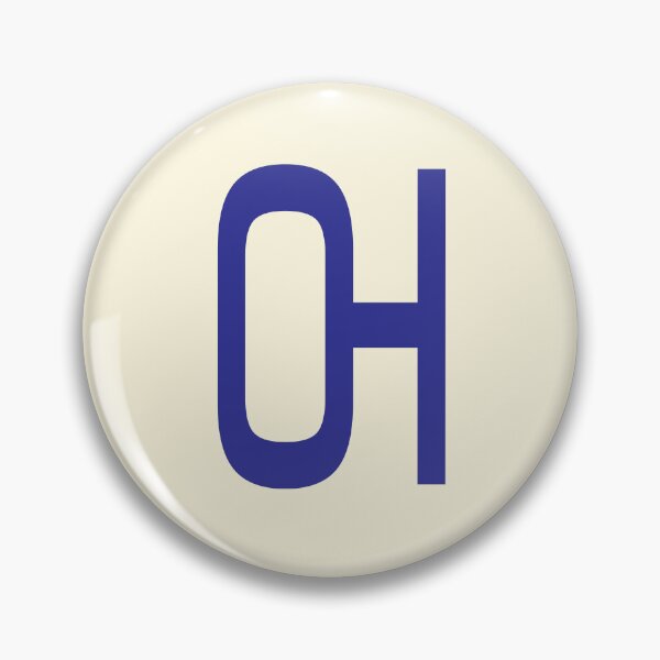 Item preview, Nyiakeng Puachue Hmong Letter O, Exotic Alphabets designed and sold by CharlottePlaceArt.