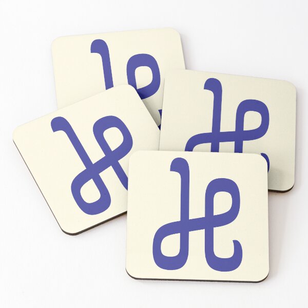 Item preview, Nyiakeng Puachue Hmong Letter NKA, Exotic Alphabets designed and sold by CharlottePlaceArt.