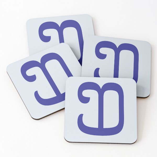 Item preview, Nyiakeng Puachue Hmong Letter TSA, Exotic Alphabets designed and sold by CharlottePlaceArt.