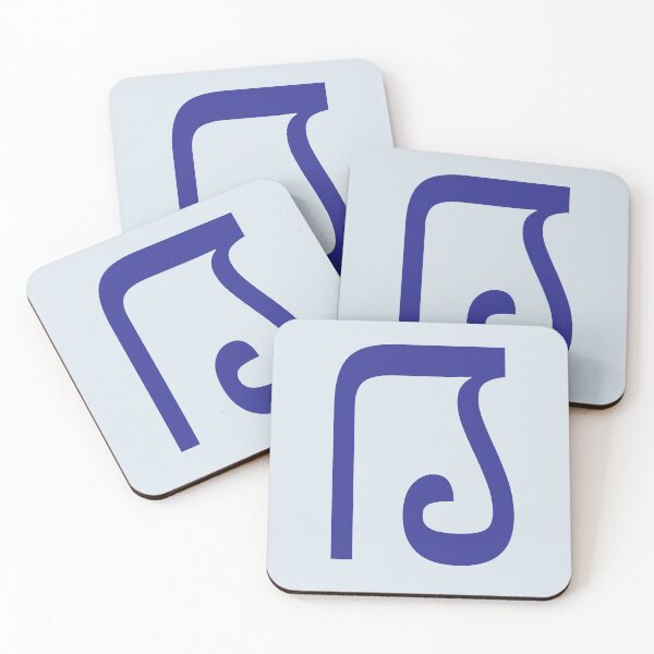Item preview, Nyiakeng Puachue Hmong Letter MA, Exotic Alphabets designed and sold by CharlottePlaceArt.
