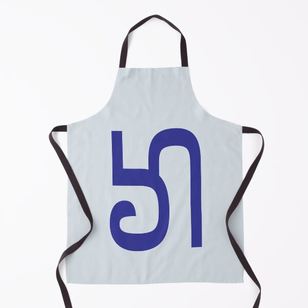 Item preview, Nyiakeng Puachue Hmong Letter CA, Exotic Alphabets designed and sold by CharlottePlaceArt.