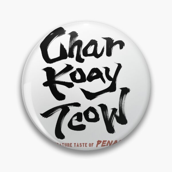 Item preview, Char Koay Teow Japanese style calligraphy art designed and sold by Necokite.