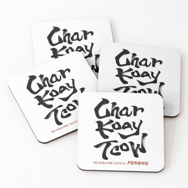Item preview, Char Koay Teow Japanese style calligraphy art designed and sold by Necokite.