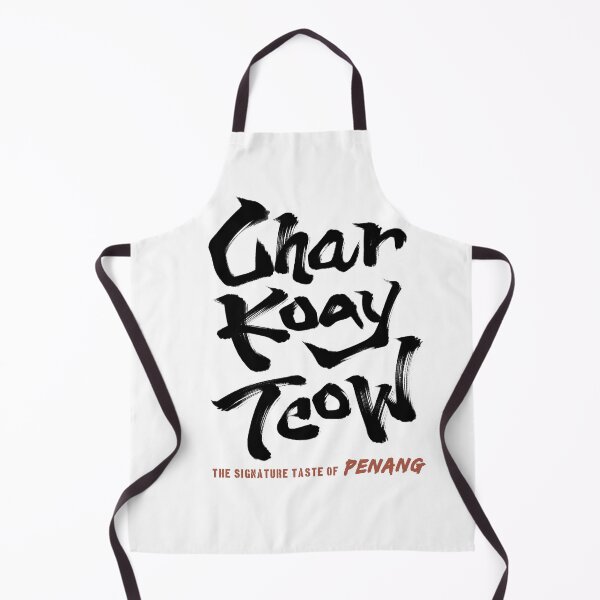 Item preview, Char Koay Teow Japanese style calligraphy art designed and sold by Necokite.