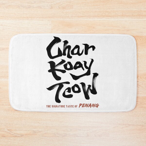 Item preview, Char Koay Teow Japanese style calligraphy art designed and sold by Necokite.