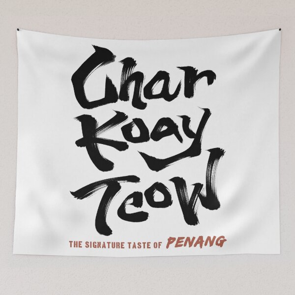 Item preview, Char Koay Teow Japanese style calligraphy art designed and sold by Necokite.
