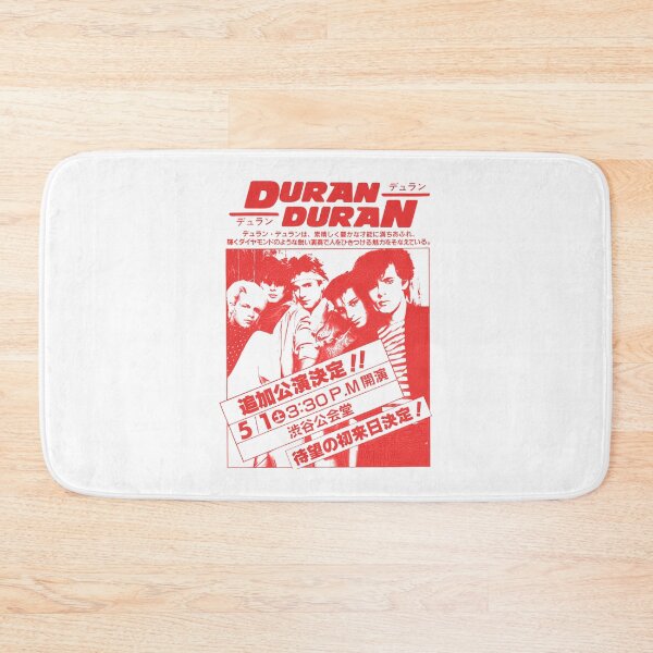 Item preview, Vintage Duran Duran  designed and sold by Lifecattt123.