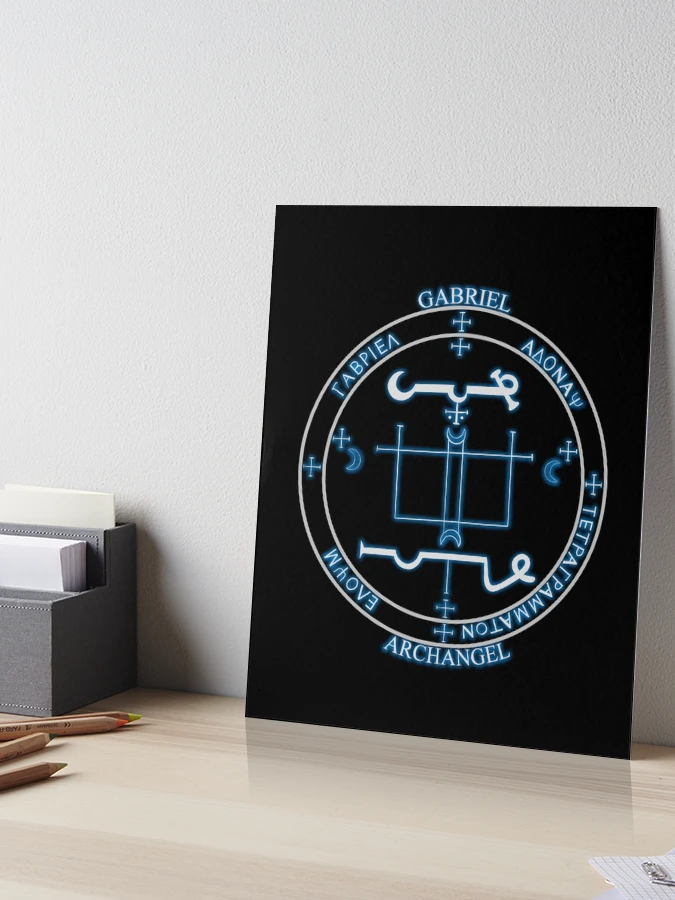 Archangel Gabriel Sigil: Blank Lined Notebook, Journal or