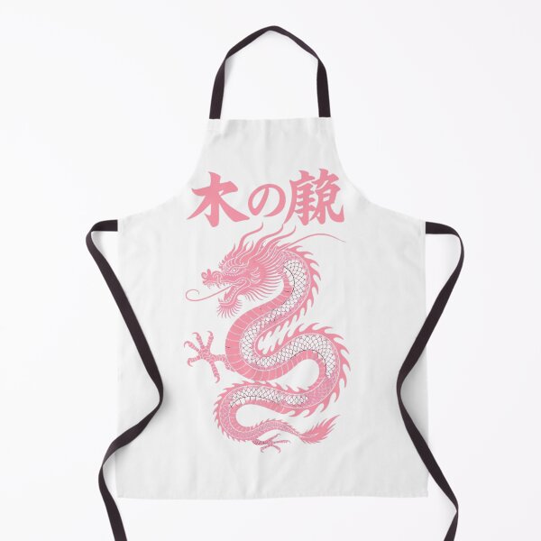 Item preview, Pink Eastern Dragon Aesthetic designed and sold by FloraMyst.