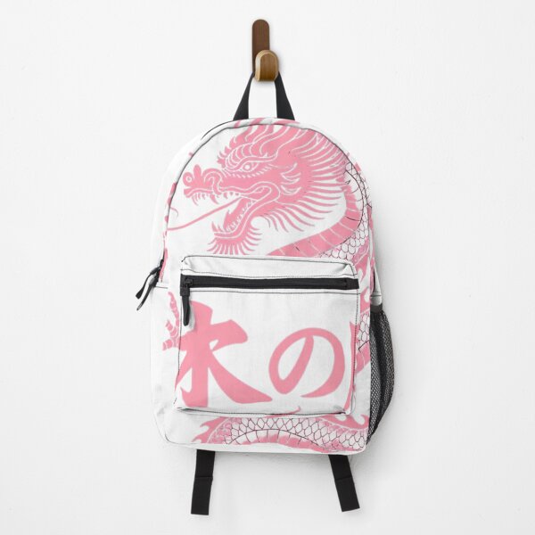 Item preview, Pink Eastern Dragon Aesthetic designed and sold by FloraMyst.