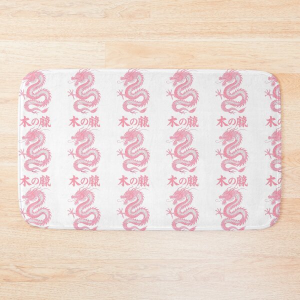 Item preview, Pink Eastern Dragon Aesthetic designed and sold by FloraMyst.