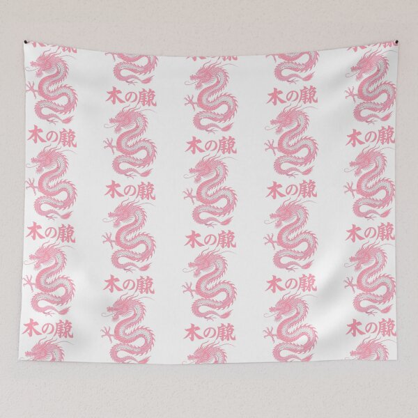 Item preview, Pink Eastern Dragon Aesthetic designed and sold by FloraMyst.