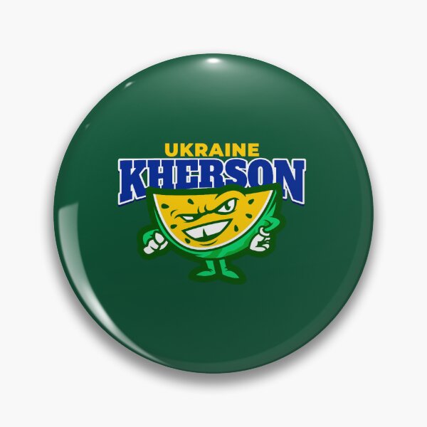 Item preview, kherson, Kherson is Ukraine designed and sold by BroadnaxUS.