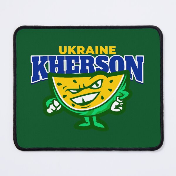 Item preview, kherson, Kherson is Ukraine designed and sold by BroadnaxUS.