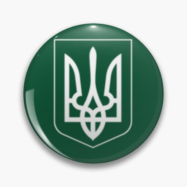Item preview, Coat of Arms Zelensky Ukrainian Tryzub designed and sold by BroadnaxUS.