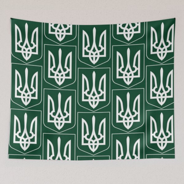 Item preview, Coat of Arms Zelensky Ukrainian Tryzub designed and sold by BroadnaxUS.
