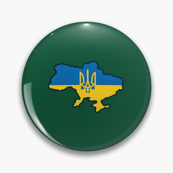 Item preview, Ukraine designed and sold by BroadnaxUS.