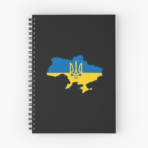 Item preview, Ukraine designed and sold by BroadnaxUS.