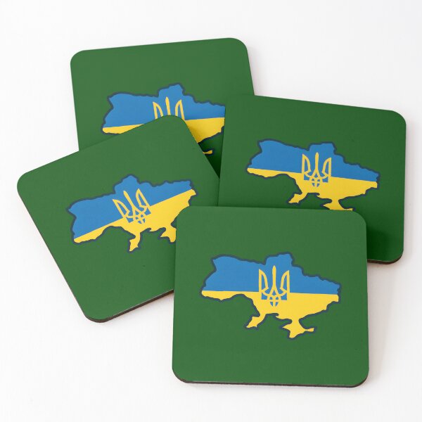 Item preview, Ukraine designed and sold by BroadnaxUS.