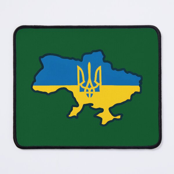 Item preview, Ukraine designed and sold by BroadnaxUS.