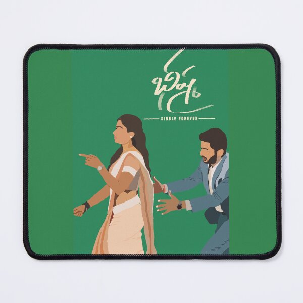 Item preview, Telugu Movie Faceless Poster (Bheeshma) designed and sold by kmonix.