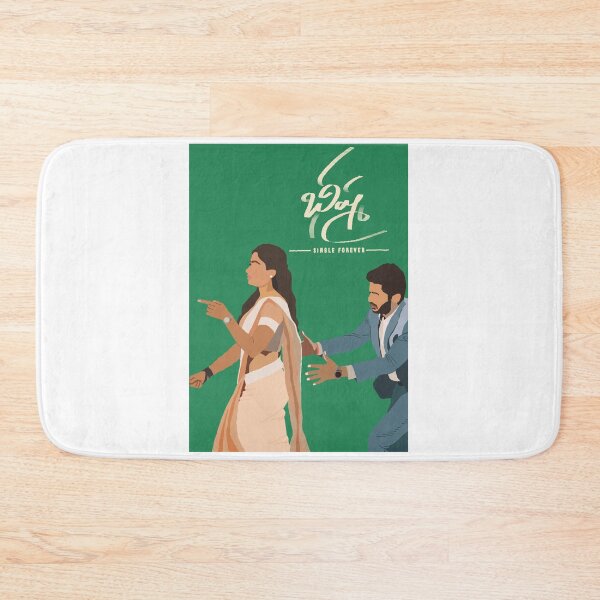 Item preview, Telugu Movie Faceless Poster (Bheeshma) designed and sold by kmonix.