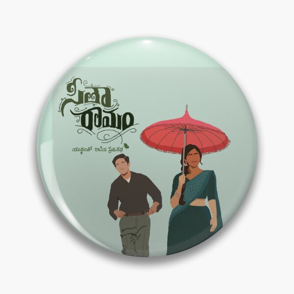 Item preview, Telugu Movie Faceless Posters (Sita Raman) designed and sold by kmonix.